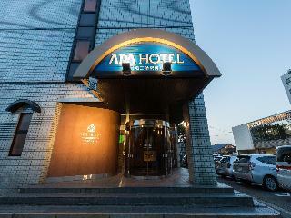 Apa Hotel Tsubamesanjo Ekimae