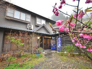 Yunohira Onsen Shukusai Gyouunsou