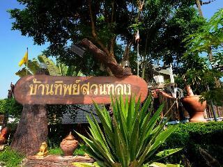 Hotel Baantip Suantong