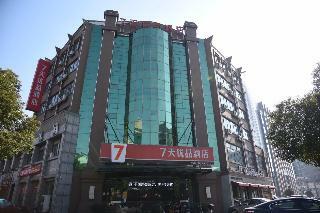 Hotel 7 Days Premiuma Huzhou Nanxun Ancient Town Nanfang