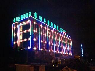 Greentree Inn Shanghai Fengxian Xidu Business Hote