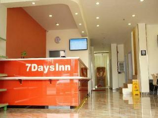 Hotel 7 Days Inn Shaoguan Renhua Danxia Mountain Branch