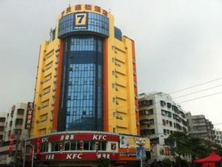 Hotel 7 Days Inn Shantou Chenghai 3rd Bridge Branch