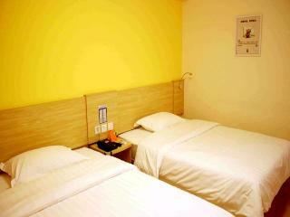 Hotel 7 Days Inn Huaihua Mayang Bin He Road Branch