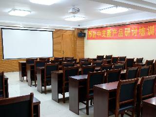 Hotel 7 Days Premiuma Xingtai Railway Station Tianyi Str
