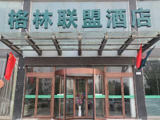 Greentree Alliance Chengwu Daming Lake Road Hotel