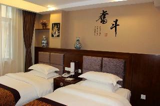 Mount Emei Quiet Boutique Hotel