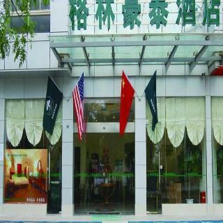 Hotel Greentree Jiangsu Yizheng East Zhenzhou