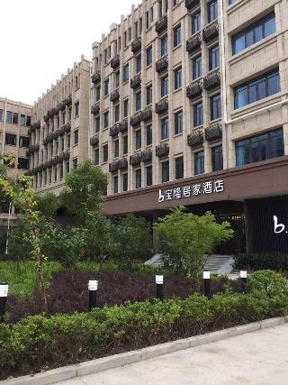 Hotel Baolong Homelike Hong Qiao Branch