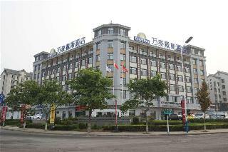 Hotel Days Inn Wintom