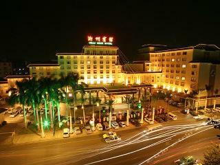Chaozhou Hotel