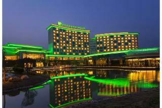 Hotel Holiday Inn Nanyang
