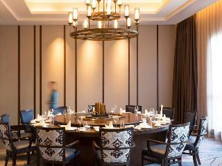 Hotel Pullman Nanchang Sunac