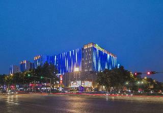 Hotel Holiday Inn Express Qingdao Chengyang Central