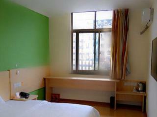 Hotel 7 Days Inn Jian Li Yu Sha Street Branch