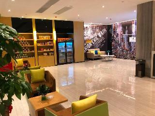 Iu Hotelsa Hezhou City Government Plaza