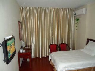 Hotel Greentree Inn Suzhou Wujiang Yongkang Pedestrian R