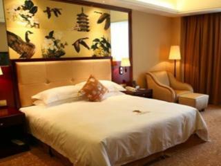 Guangdong Yinye Yanshan Hotel