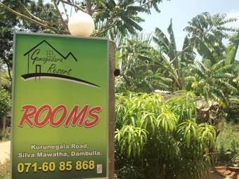 Hostal Gamagedara Resort