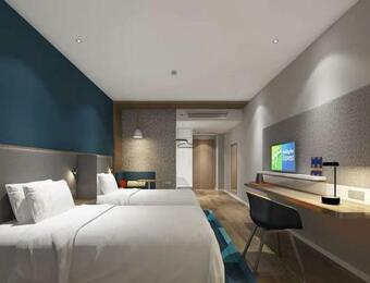 Holiday Inn Express Shanghai Hongqiao North, An Ihg Hotel