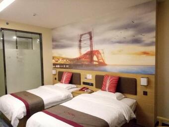 Thank Inn Plus Hotel Guangxi Guigang Guiping Bus Station