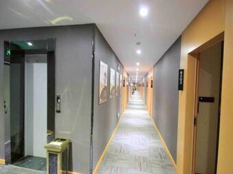 Thank Inn Plus Hotel Hebei Handan Hanshan District Fu Southeast Street