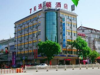 Hotel 7days Inn Hanzhong Tianhan Avenue South Station