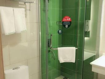 Greetree Inn Huainan Jinjialing Road Oriental General Hospital Express Hotel