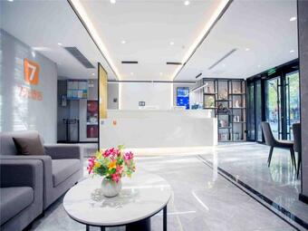 Hotel 7days Inn Hengshui Hengbai International Branch