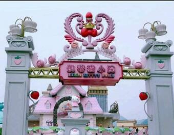 Hotel 7days Inn Anji Centre