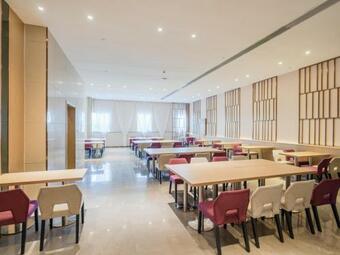 Lavande Hotel Luzhou Wanda Plaza Southwest Commercial City