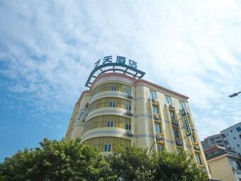 Hotel 7days Inn Shaoguan Lechang Darunfa