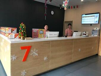 Hotel 7days Premium Shihezi Bus Station Branch