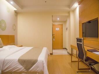 Greentree Inn Suqian Xingfu North Road Gelin Shangjun Business Hotel