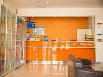 Hotel 7days Inn Tianjin Jinnan Xinzhuang University Town