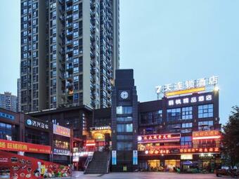Hotel 7days Inn Chongqing Wansheng Sanyuanqiao Business Center