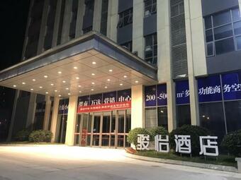 Jun Hotels Shaanxi Weinan Linwei District Wanda Jing Home Store