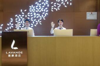 Lavande Hotel Wuhan Optics Valley Technology Exhibition Center