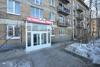 Novaya Hotel