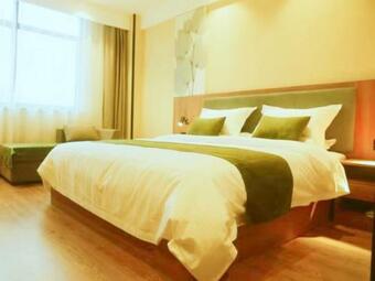 Hotel Greentree Inn Yichun Mingyueshan Airport