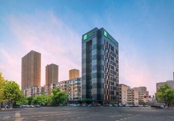 Holiday Inn Express Yangquan City Center, An Ihg Hotel