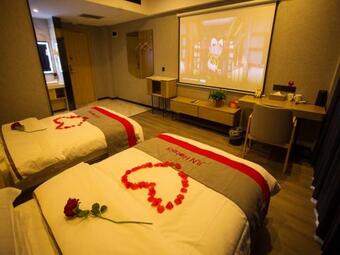 Jun Hotels He'nan Anyang Linzhou Longan Road Wetland Park