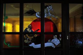 Hotel Chutor Kozacki