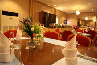 Chida International Hotel