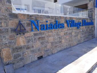 Apartamento Naiades Village Elounda