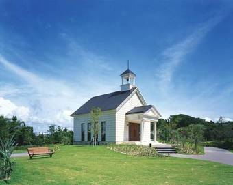 Resort Hotel Laforet Nankishirahama