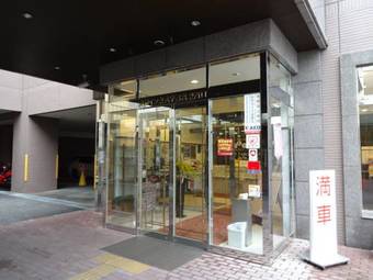 Hotel Toyoko Inn Tobu Utsunomiya-eki Nishi-guchi