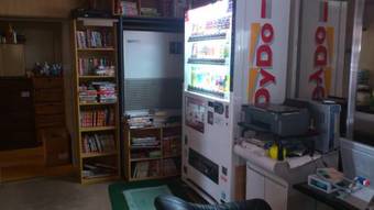 Albergue Hotel Sanyuso