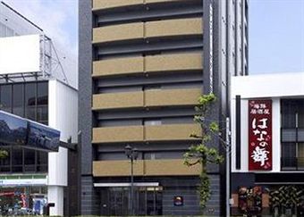 Yamagata Kokusai Hotel