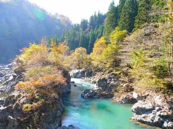 Posada Katakuri No Yado